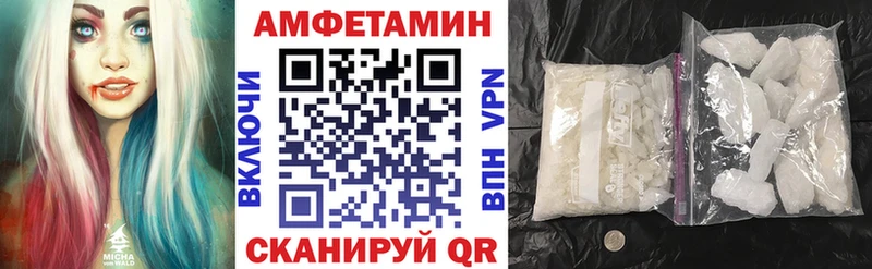 что такое Ухта кракен ССЫЛКА Амфетамин 98%