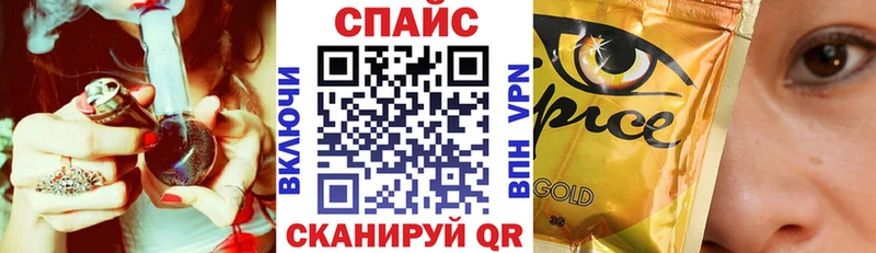 это клад  Ухта  БУТИРАТ бутандиол  наркотики 