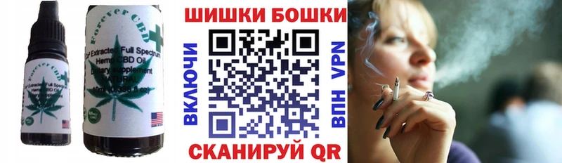 Canna-Cookies конопля  Ухта 