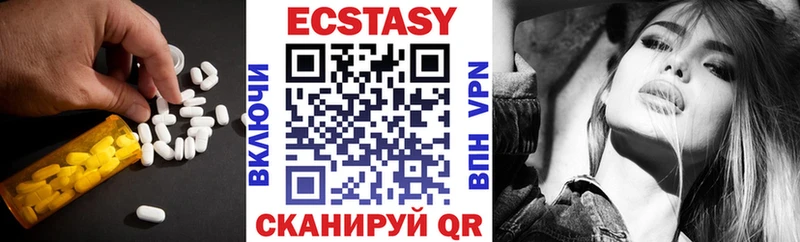 kraken ссылки  Ухта  Ecstasy таблы 