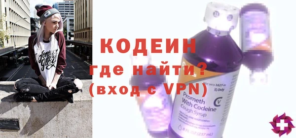 дистиллят марихуана Лабытнанги