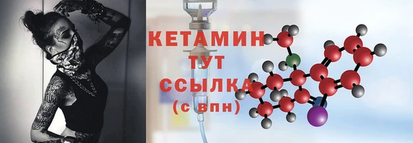 2c-b Сатка