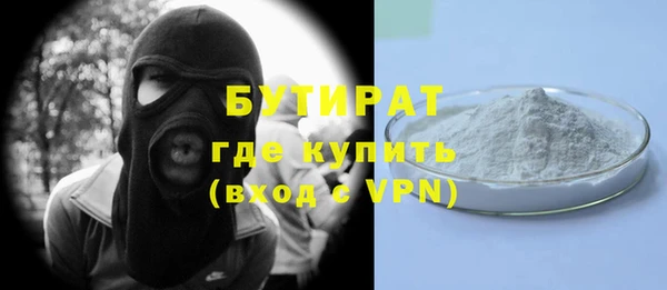 дурь Лагань