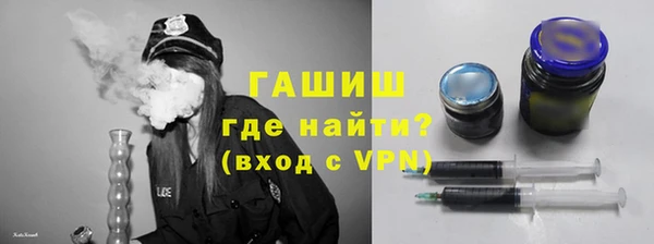 стаф Аркадак