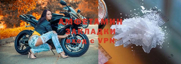 мескалин Ладушкин