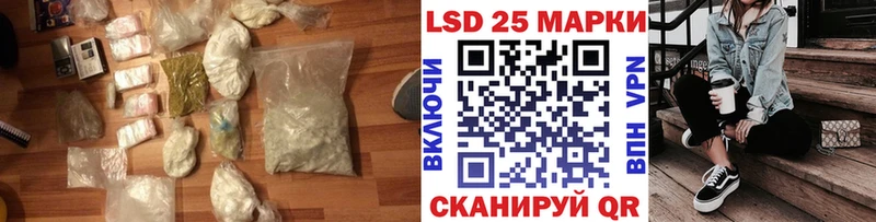 Лсд 25 экстази ecstasy  Ухта 