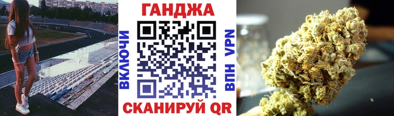 shop официальный сайт  Ухта  Канабис Bruce Banner 
